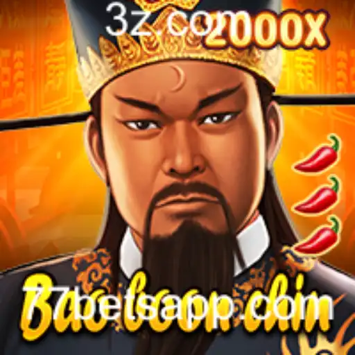 Exploração do Mundo do Jogo BaoBoonChin